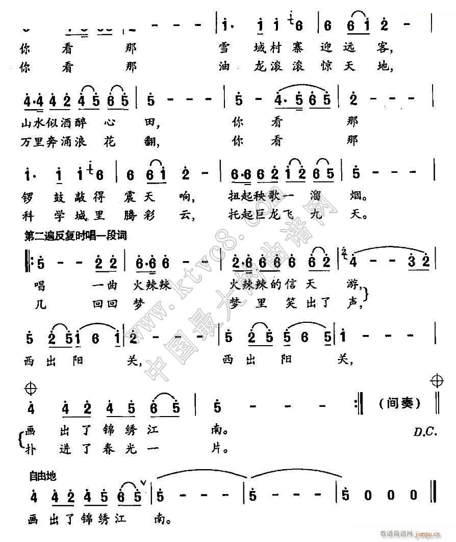 �����(y��ng)�P(gu��n) 2(���ָ��V)1