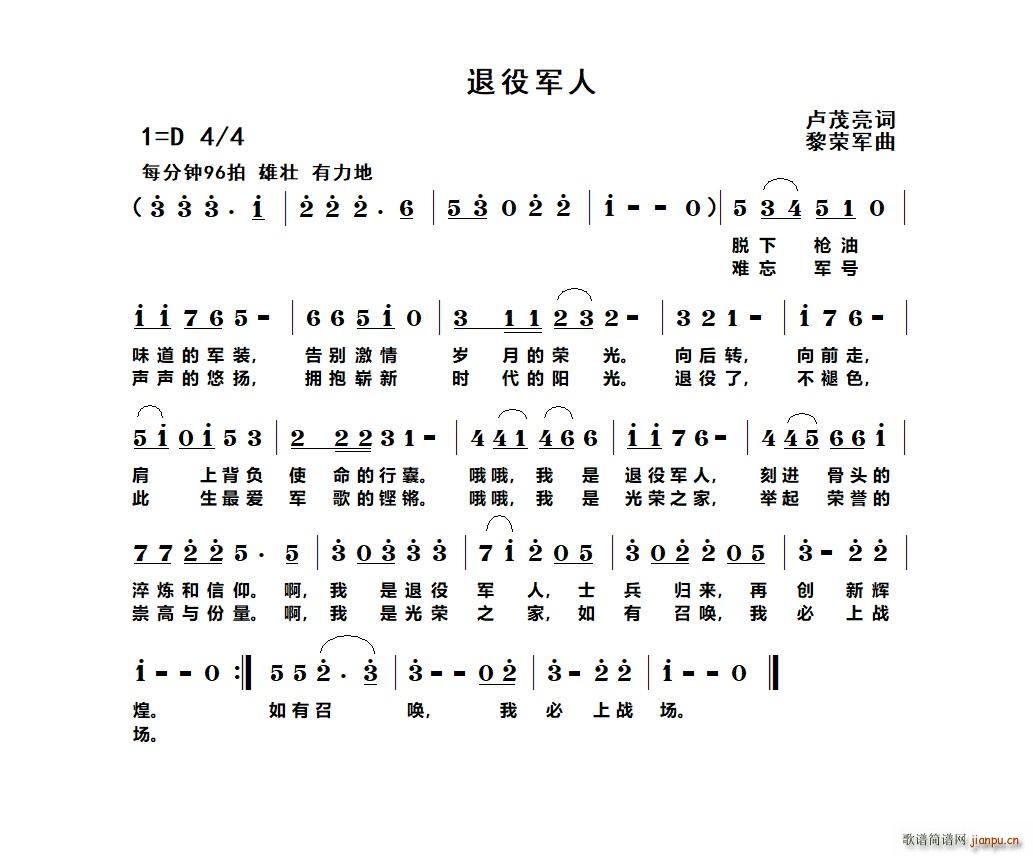 ����܊��(���ָ��V)1