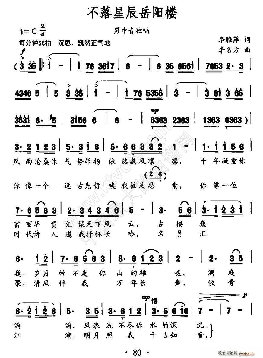 �����ǳ����(y��ng)��(���ָ��V)1