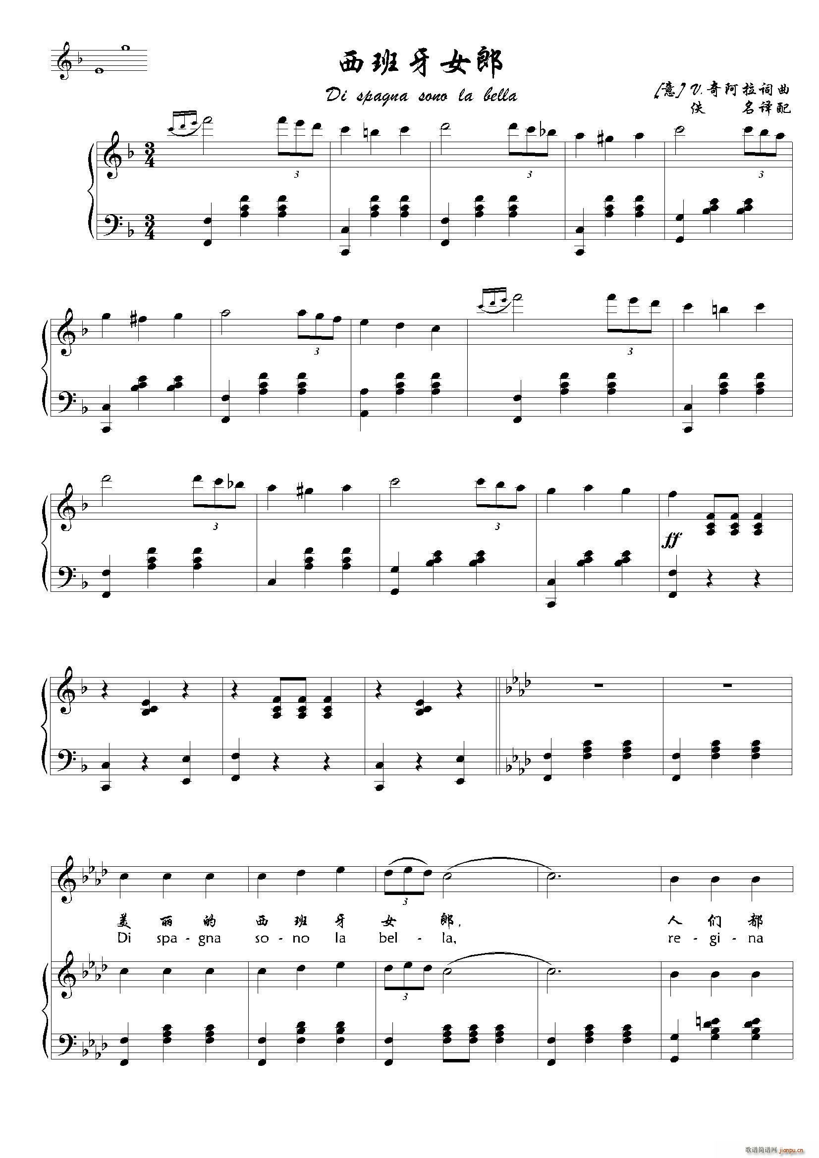 ������Ů�� F�{(���ָ��V)1