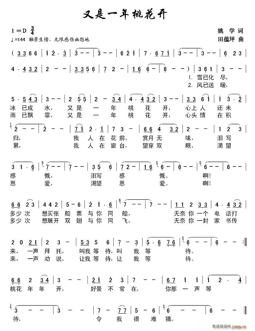 ����һ���һ��_(k��i)(���ָ��V)1