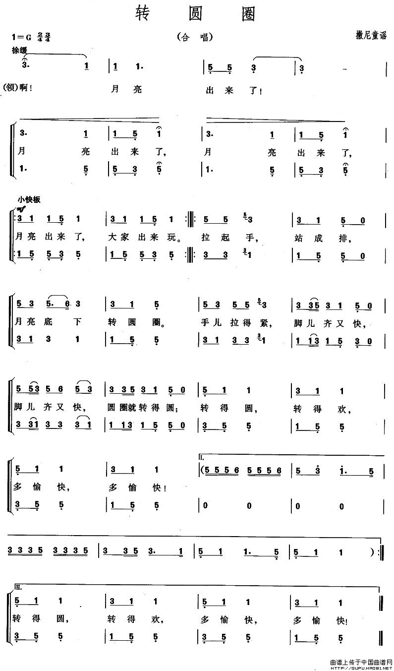 �D�AȦ(���ָ��V)1