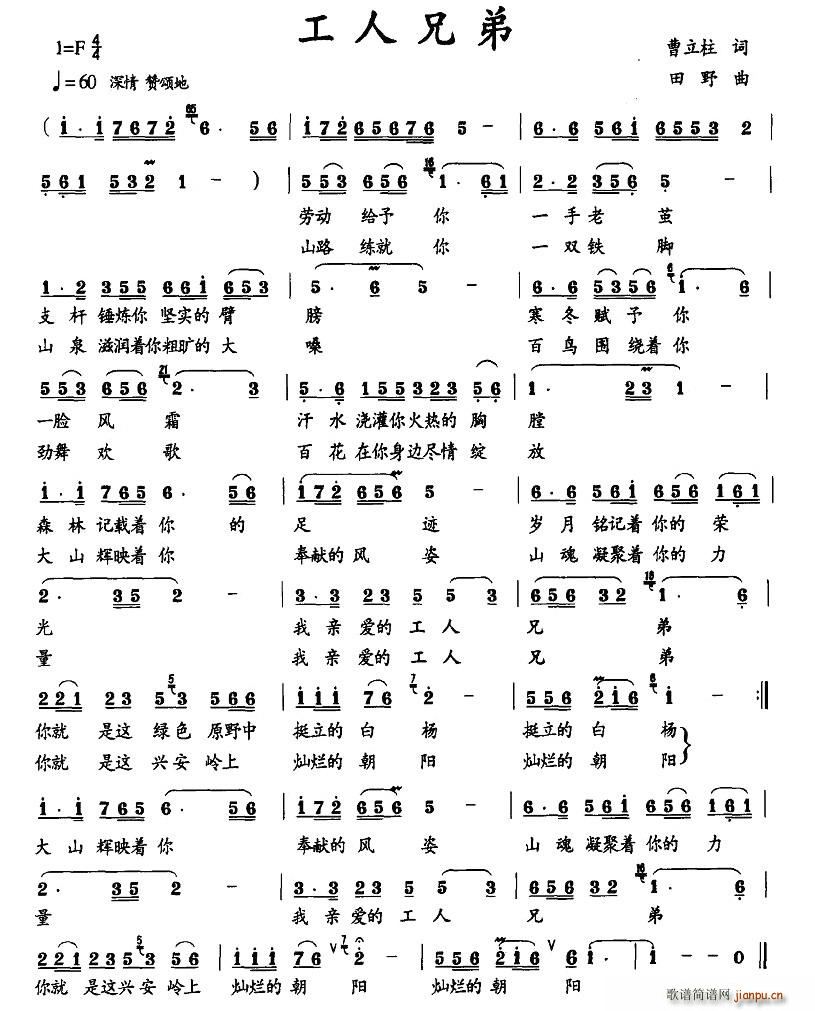 �����ֵ�(���ָ��V)1