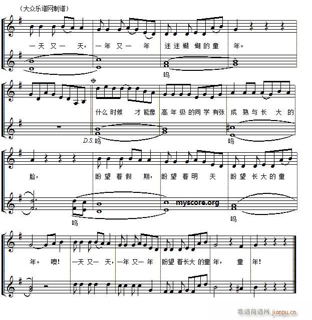 �����ϳ� ͯ��(���ָ��V)3