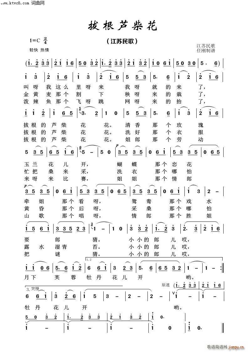 �θ��JȔ�� ��(j��ng)�����100��(ʮ�ּ�����)1