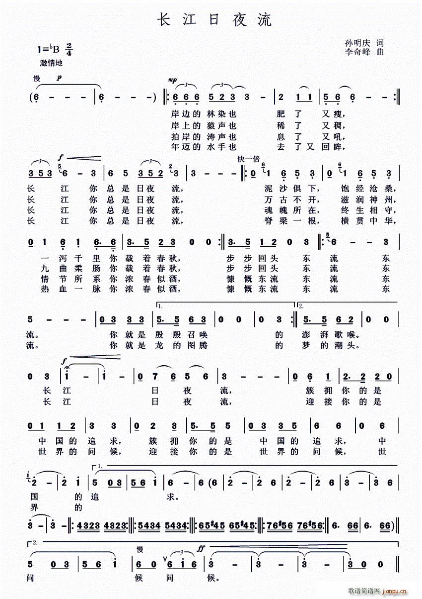 �L(ch��ng)����ҹ��(���ָ��V)1