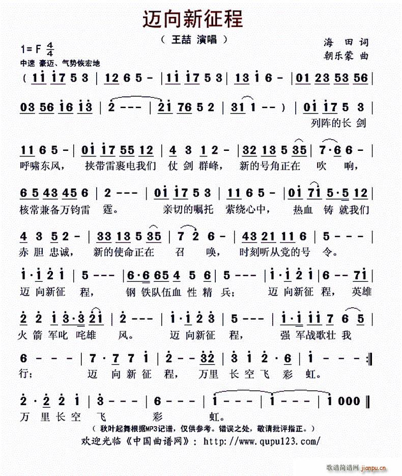 �~��������(���ָ��V)1