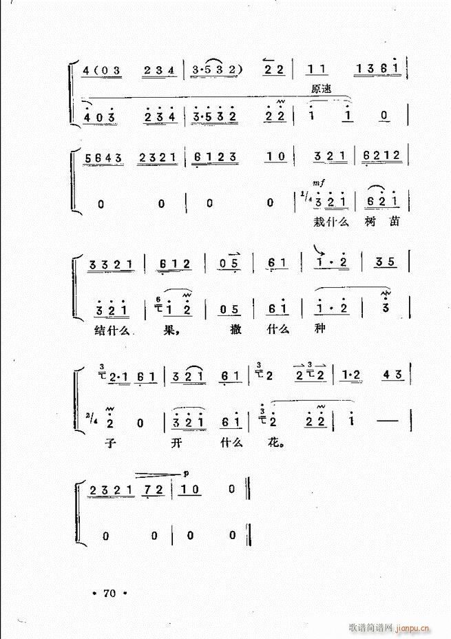 ��������61 120(ʮ�ּ�����)10