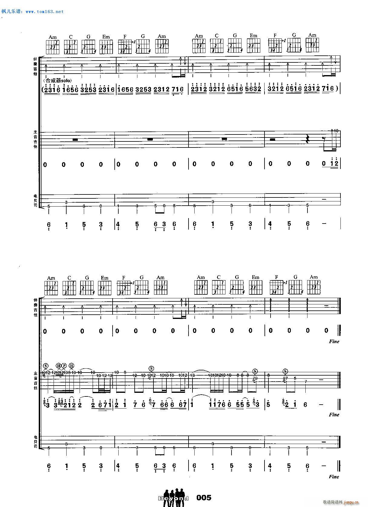 ��� ���� �����(�����V)5