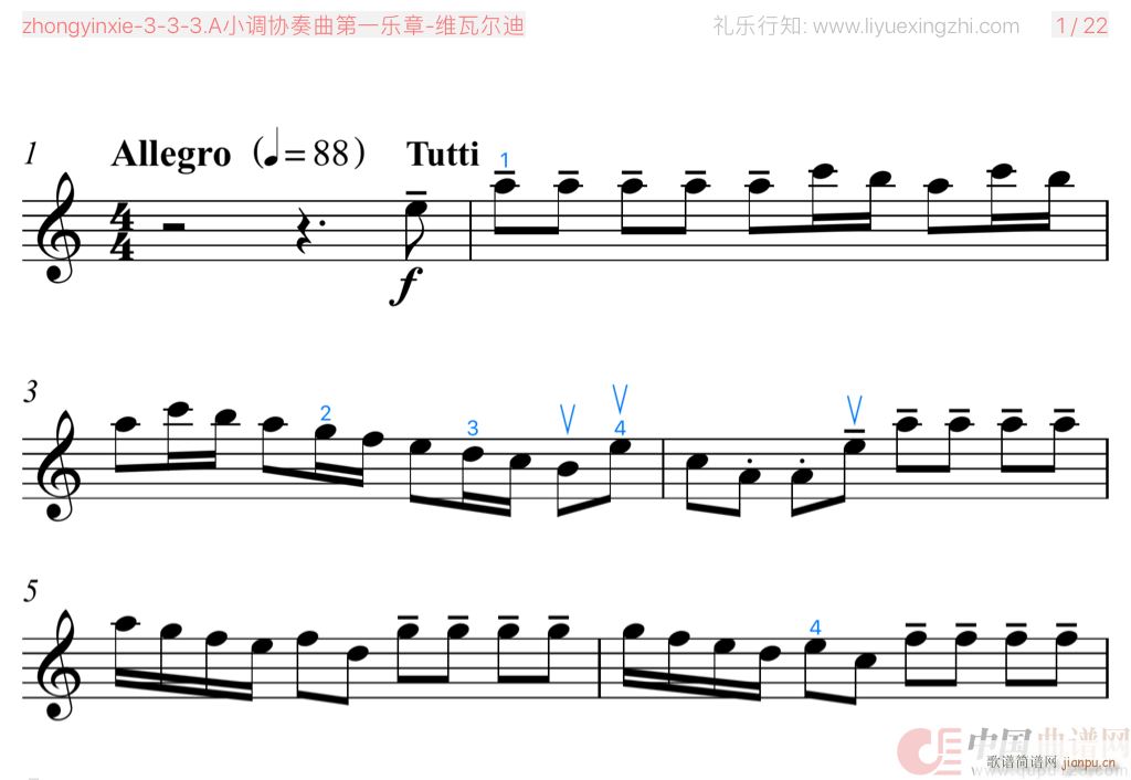 AС�{�f(xi��)������һ��(l�� )�� ���� С����(С�����V)1