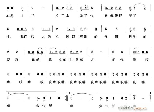 �������������2(���ָ��V)1