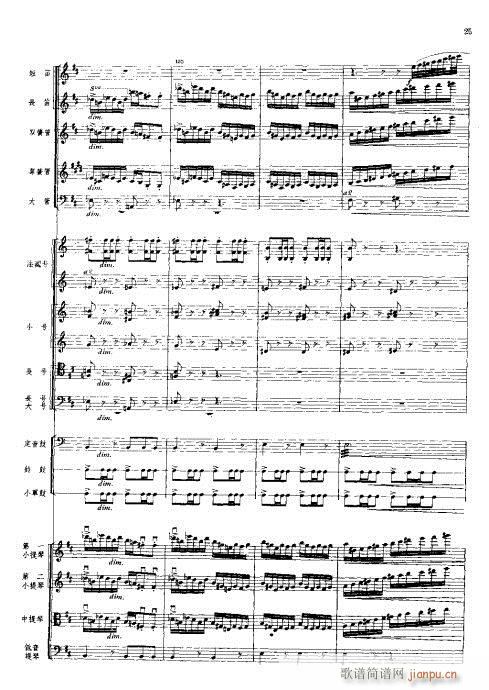 ���Ҙ�(l�� )���V?1-40(���V)25