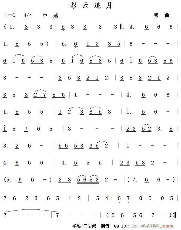 ����׷�� ����(���ָ��V)1