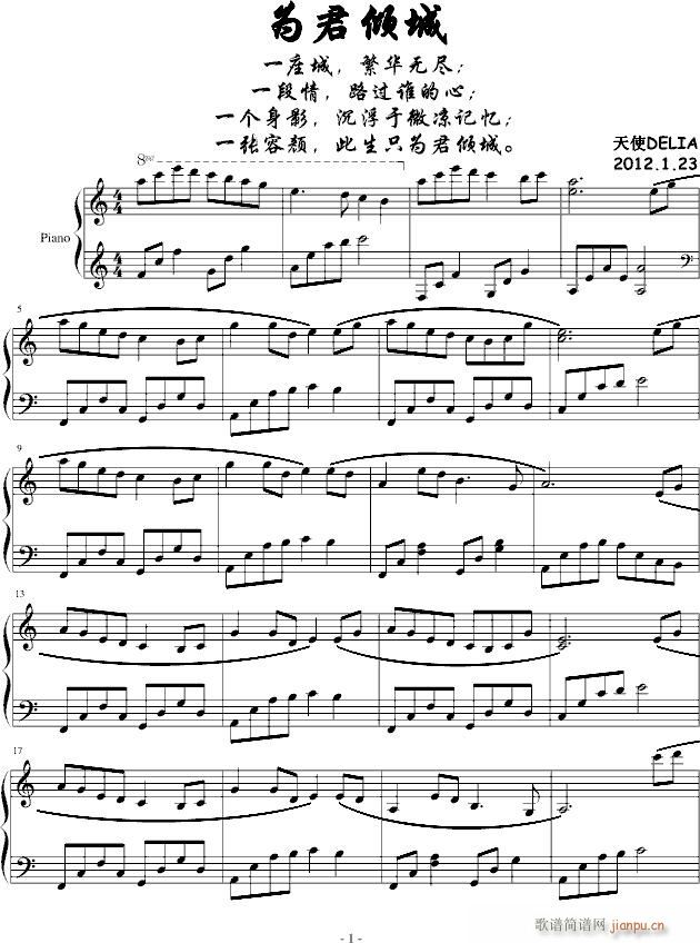 ����A��(����V)1