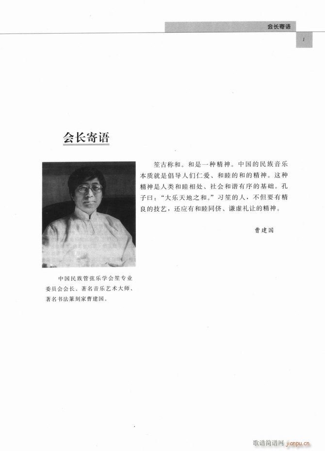 �Ї���ˇ�g(sh��) Ŀ�1 60(���V)15