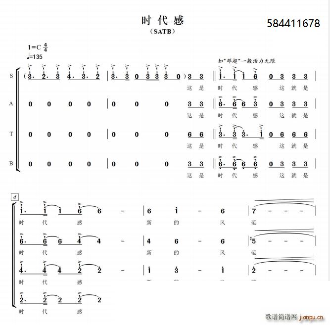 �r(sh��)���кϳ�(���ָ��V)1