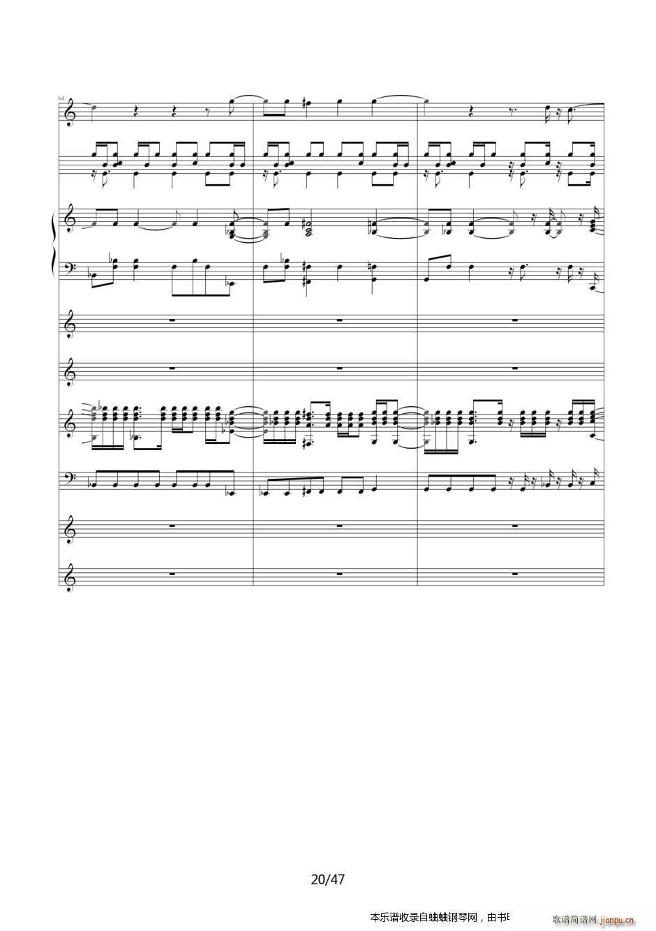 ����̽���� Ƭβ��24�D�D��ʹ��������Ȼϲ�g��(����V)20