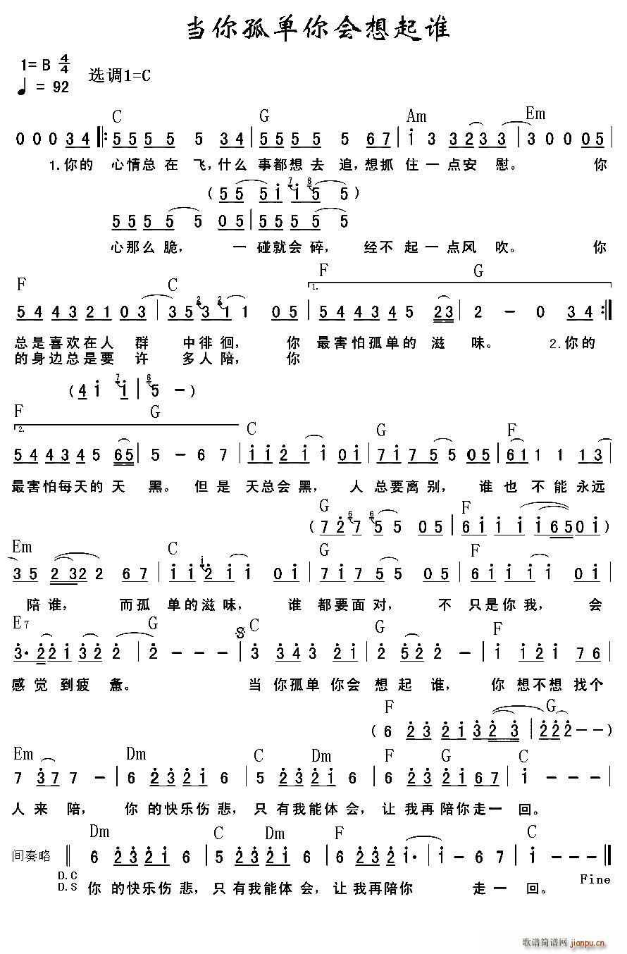 ����Ε�(hu�� )�����l(shu��)(�����V)1