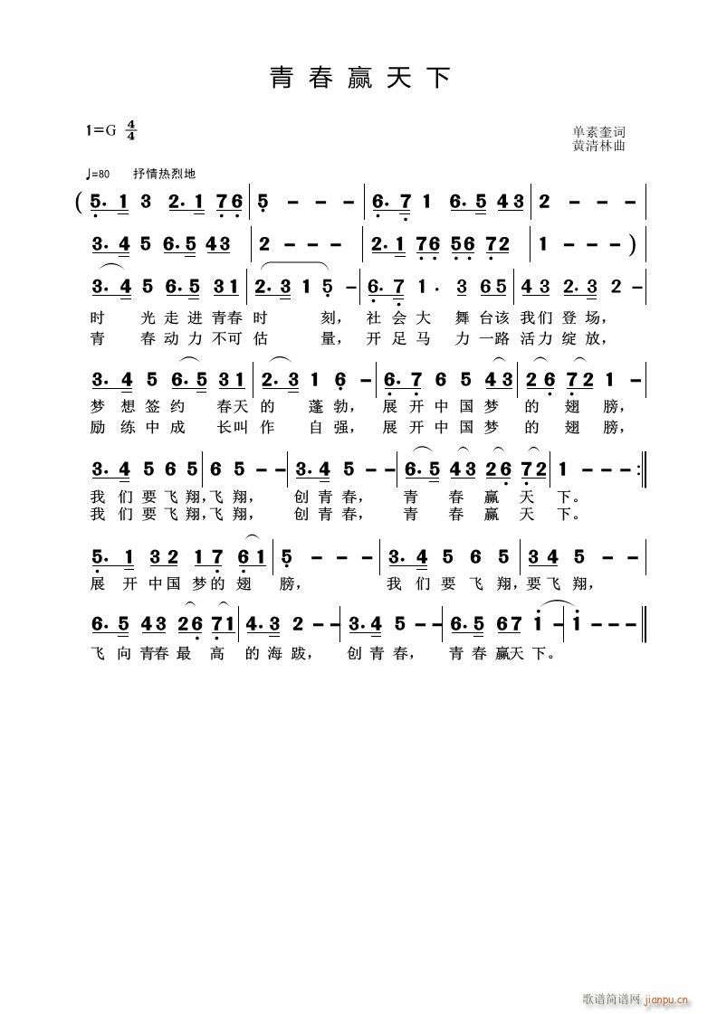 �ഺ�A(y��ng)����(���ָ��V)1