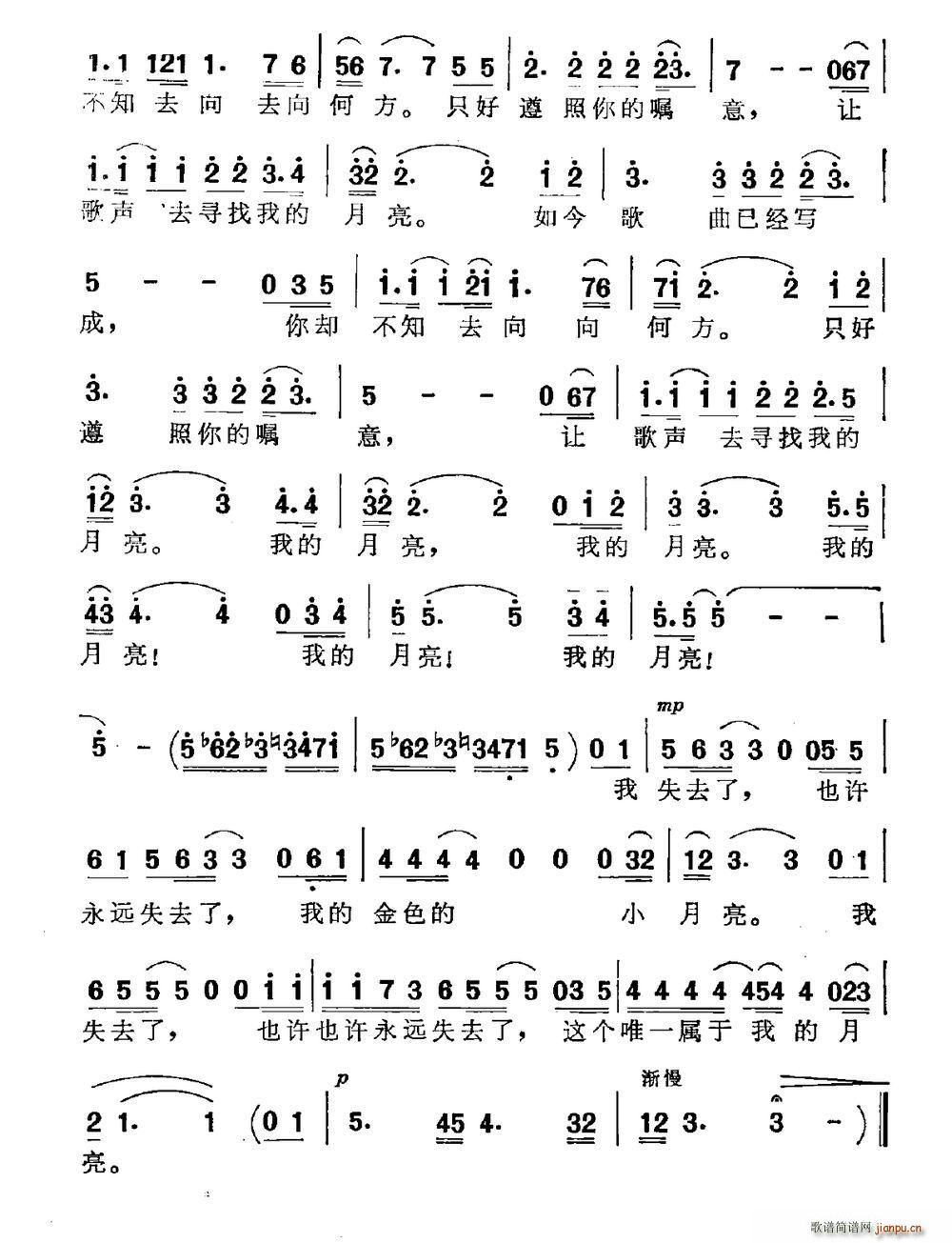 ��ɫ��С����(���ָ��V)3