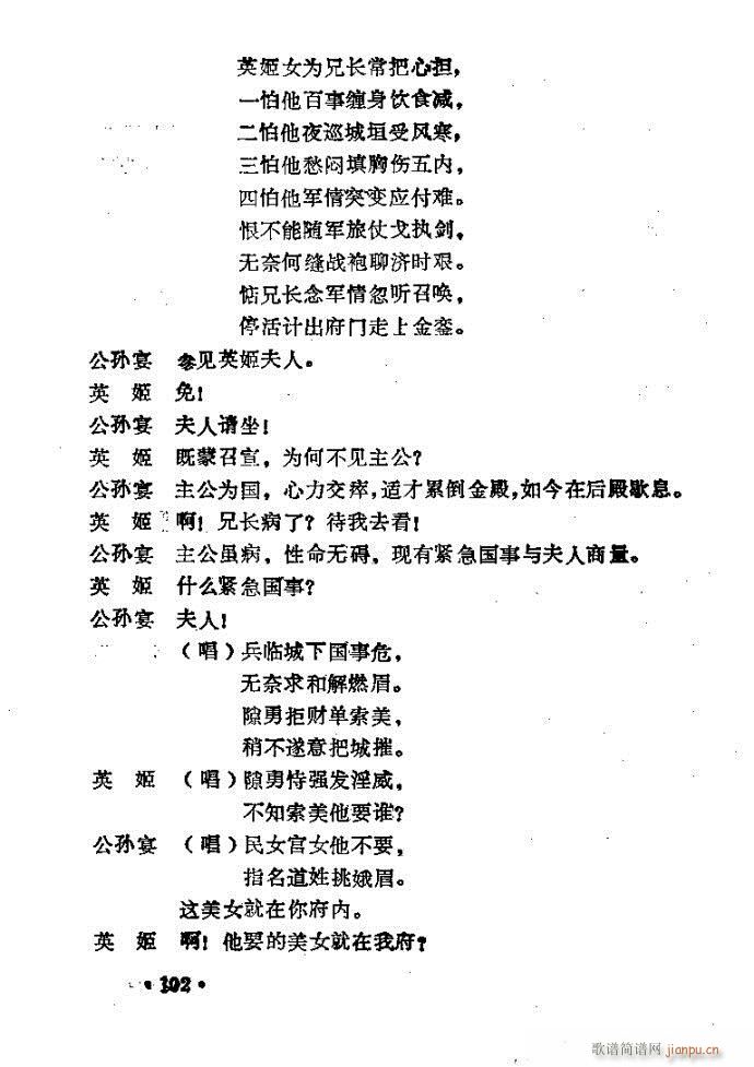 ԥ�� ���R��(ԥ�����V)8