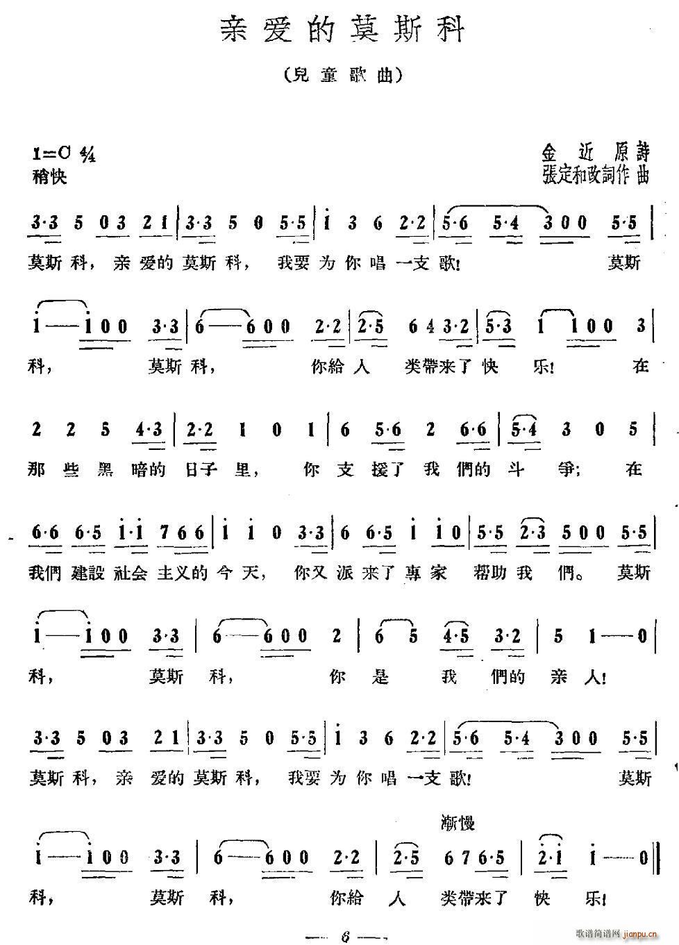 �H��(��i)��Ī˹��(���ָ��V)1