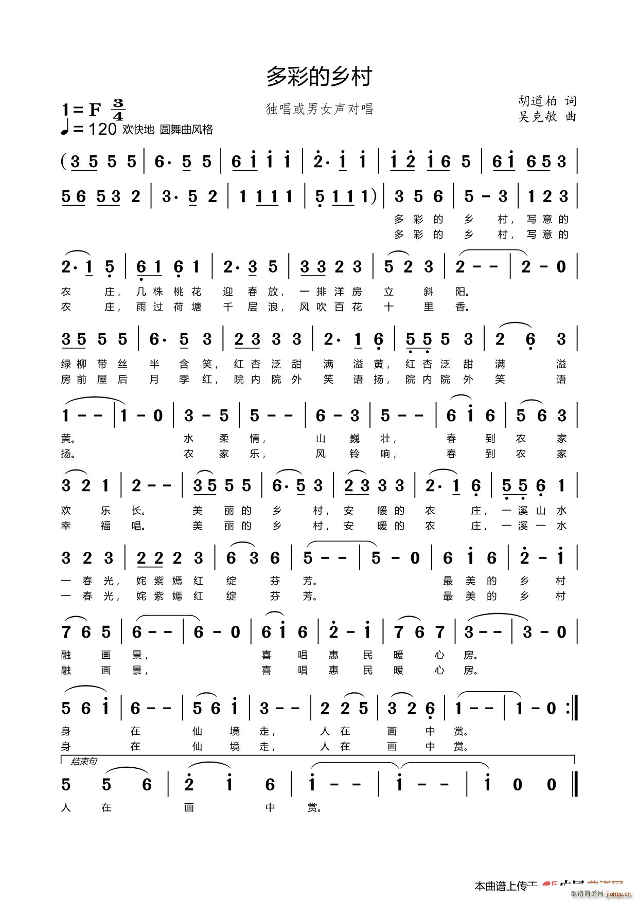 ��ʵ��l��(���ָ��V)1