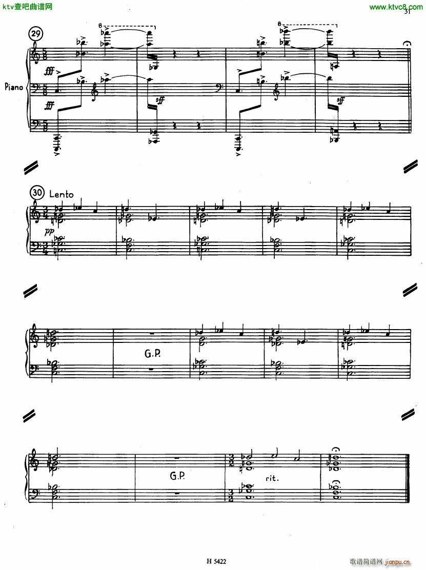 Fiser concerto da camera for piano full score(����V)15