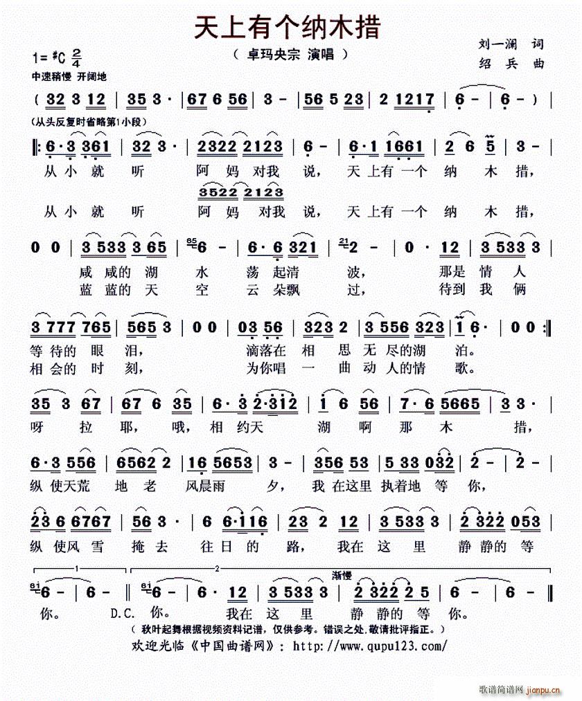 �����Ђ�(g��)�{ľ��(���ָ��V)1