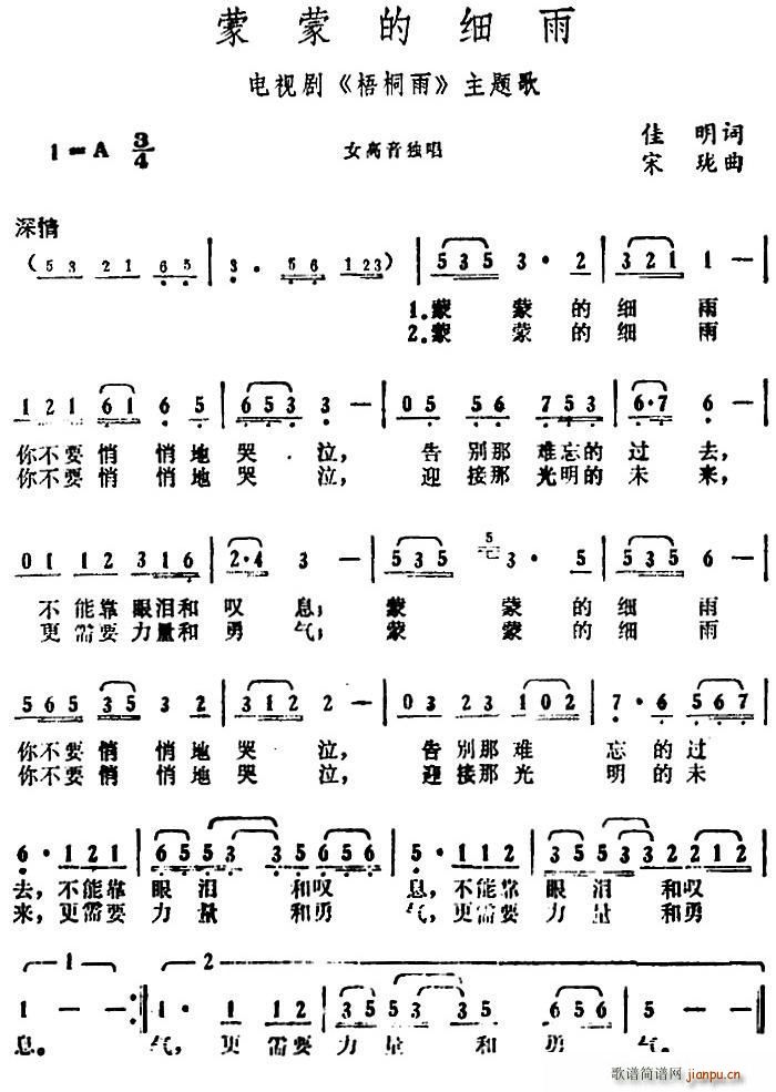 ���ɵļ��� �ҕ�� ��ͩ�� ���}��(ʮ�ּ�����)1