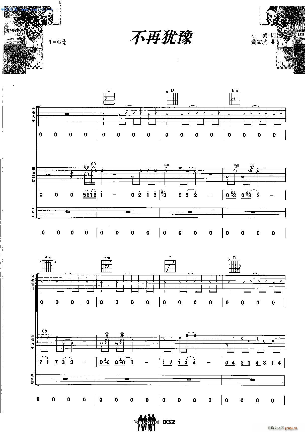 ���٪qԥ ����� ����(�����V)1