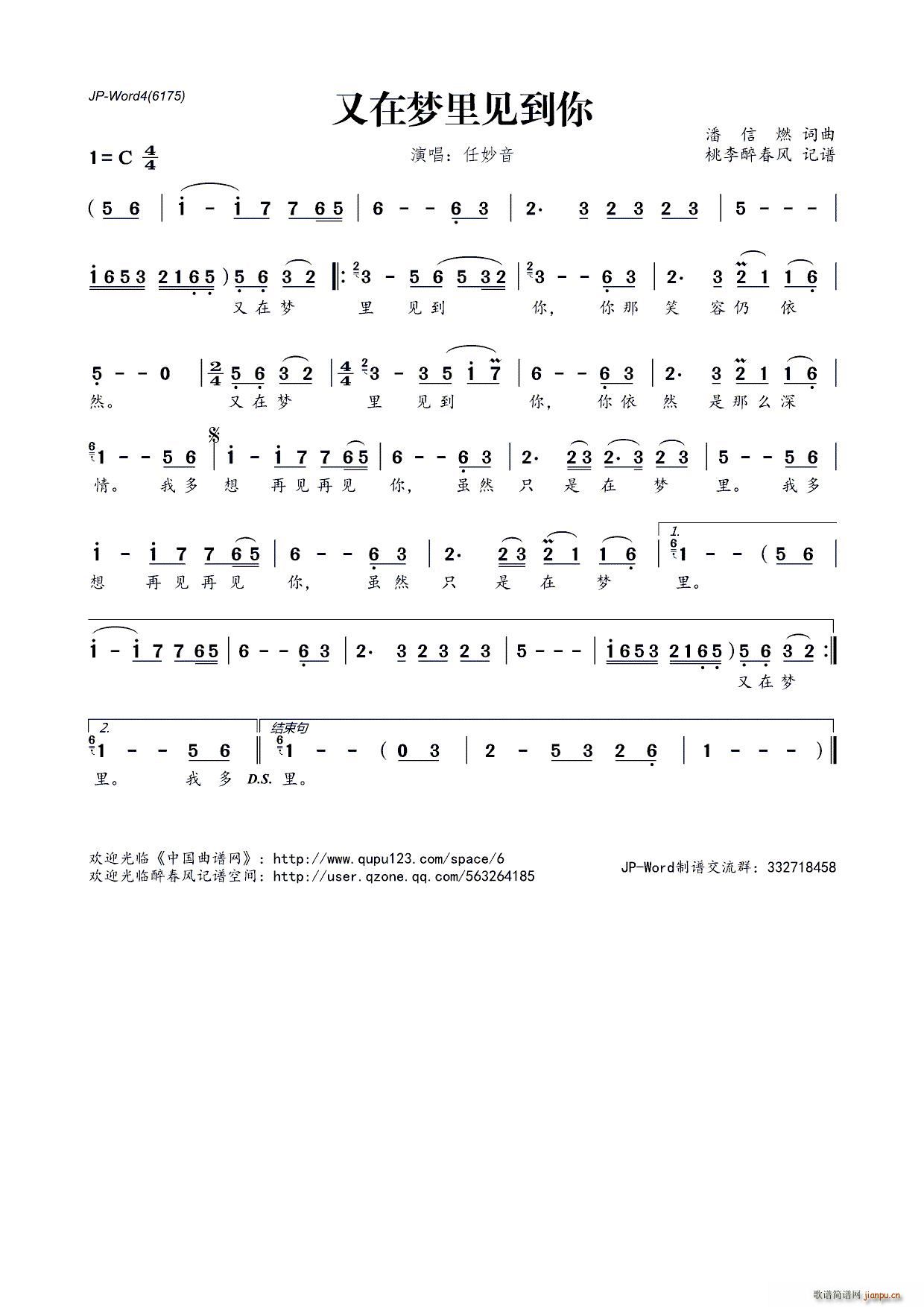 ?���ډ�(m��ng)��Ҋ(ji��n)����(���ָ��V)1