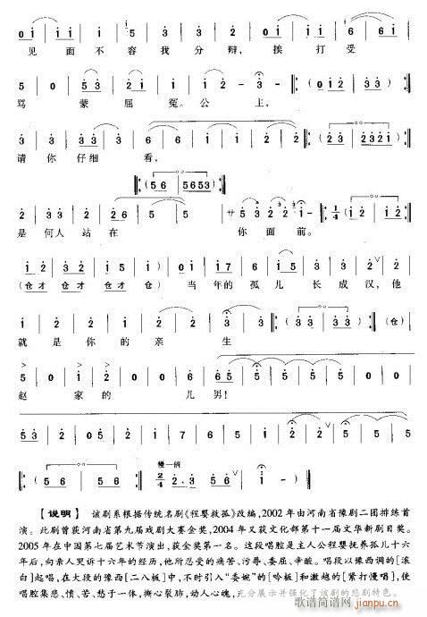 �o(w��)��������Ƥ�_(k��i)��`(ԥ�����V)6