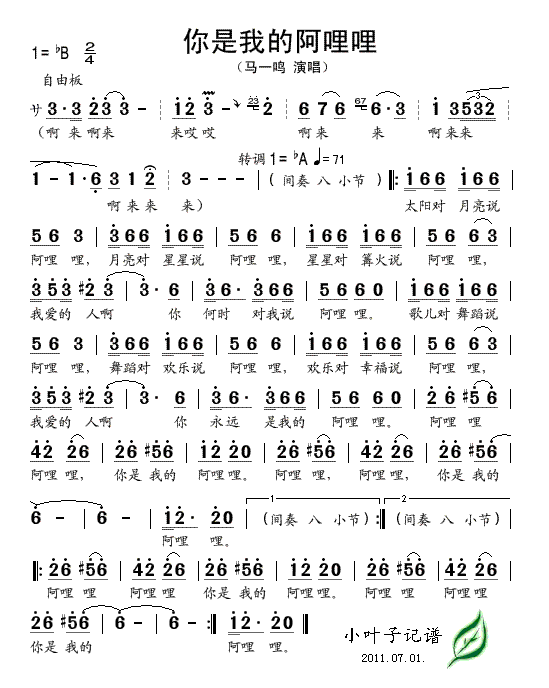 �����ҵİ�����(���ָ��V)1