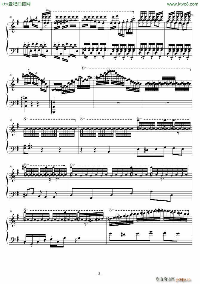 �Ĥ��(����V)3