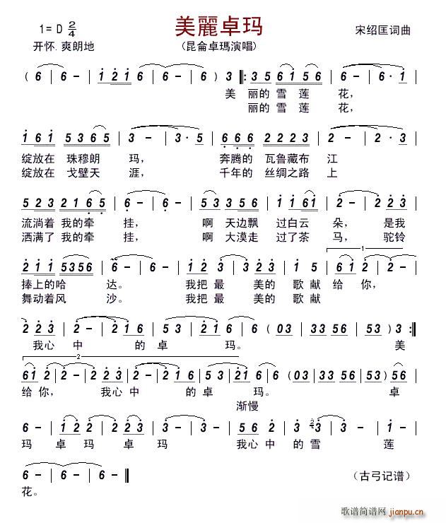 ����׿��(���ָ��V)1