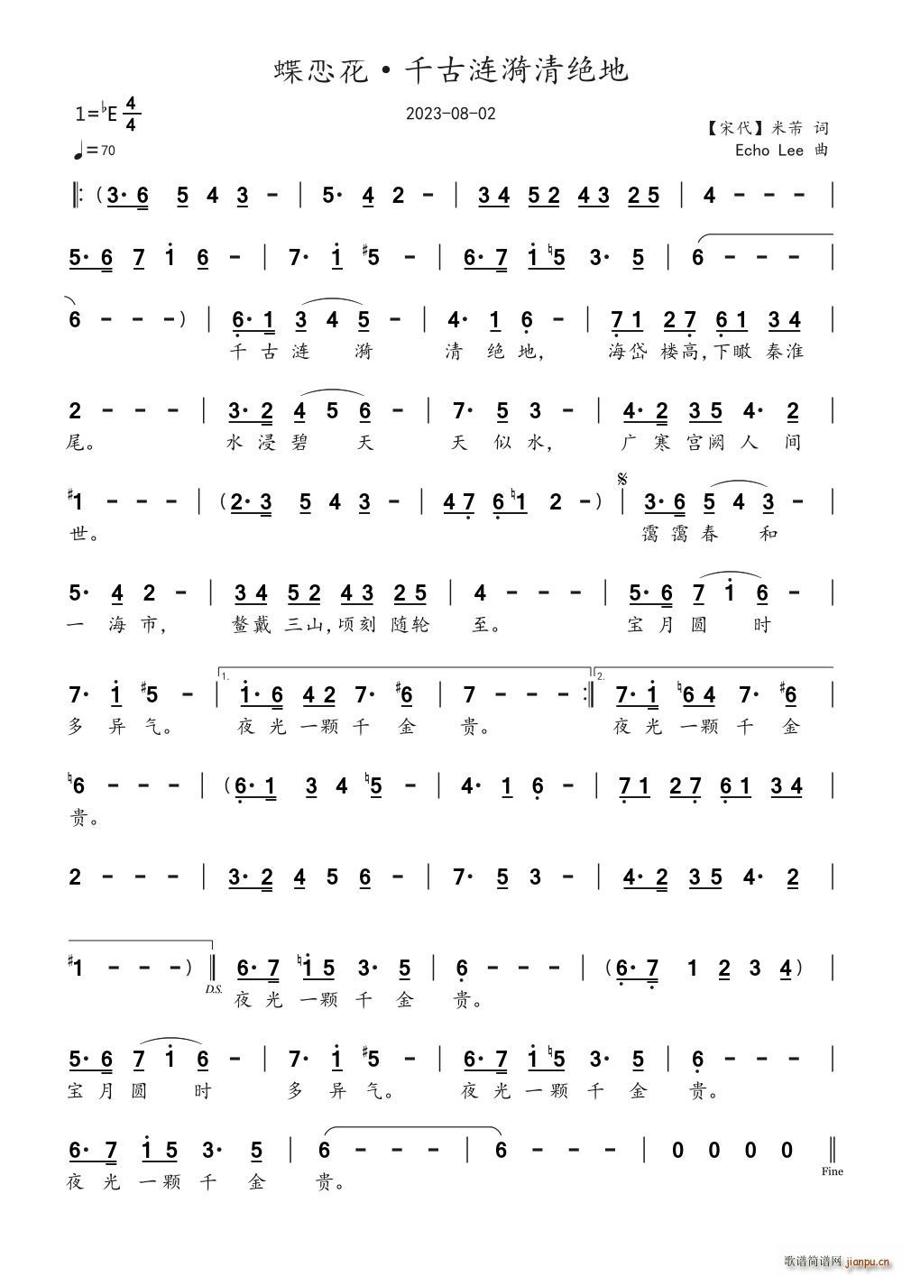 ���ٻ� ǧ�ŝi����^��(ʮ�ּ�����)1