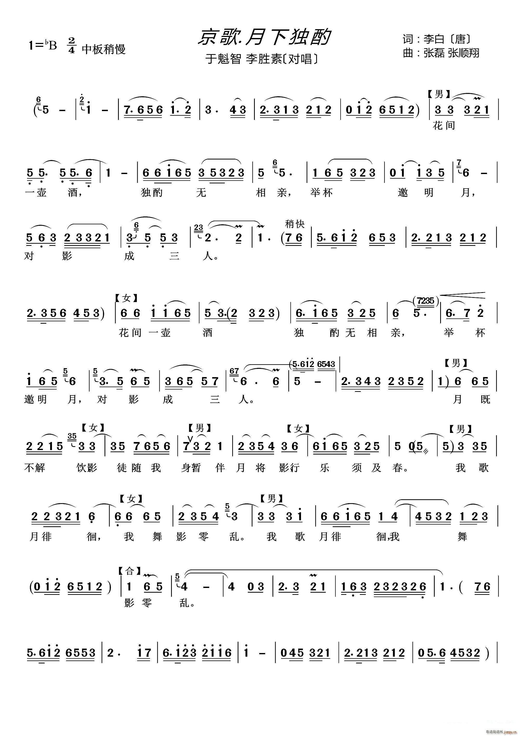 ���� ���ª��� ��Ů����(ʮ�ּ�����)1