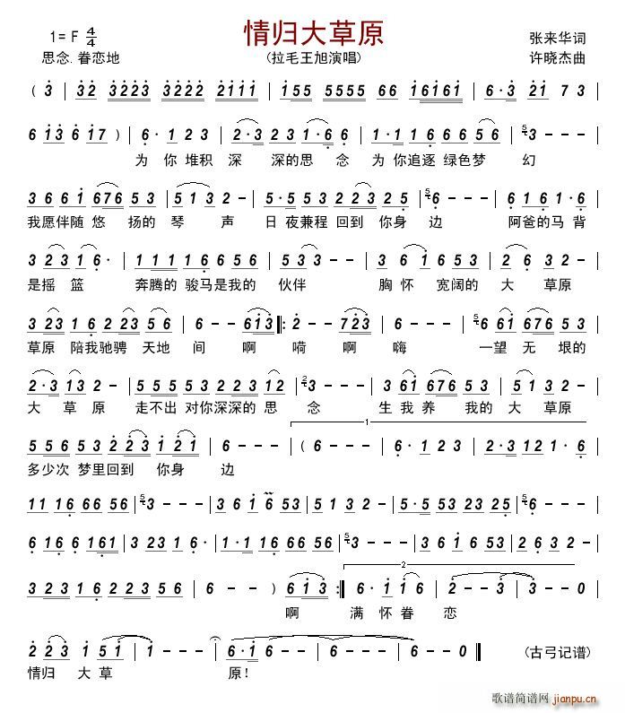 ��w���ԭ(���ָ��V)1