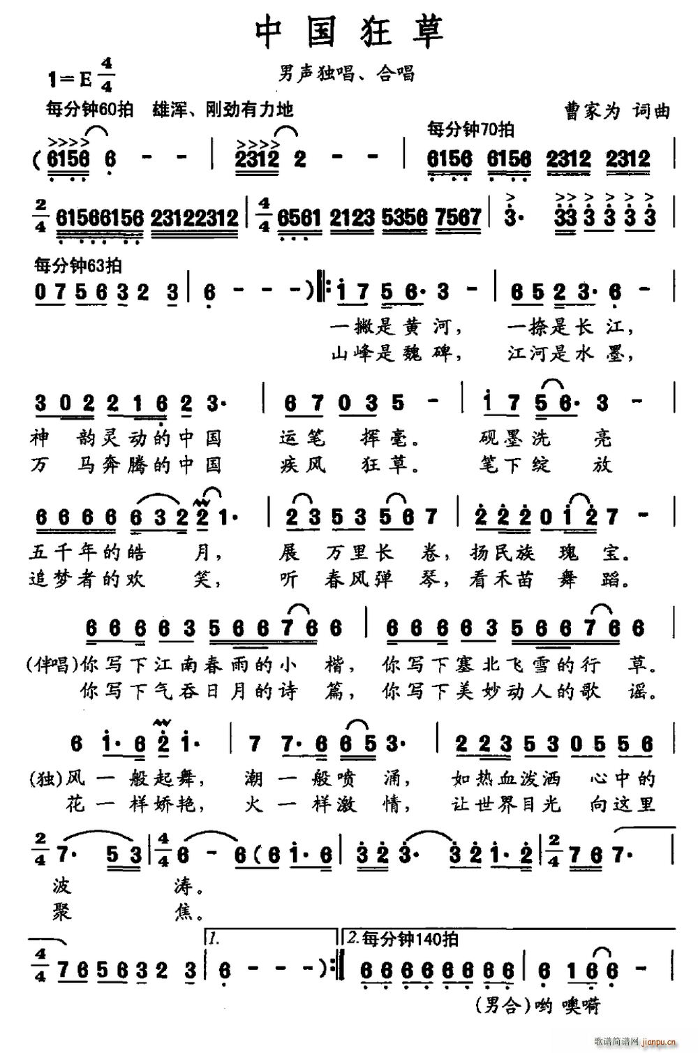 �Ї���� ������ �ϳ�(�ϳ��V)1