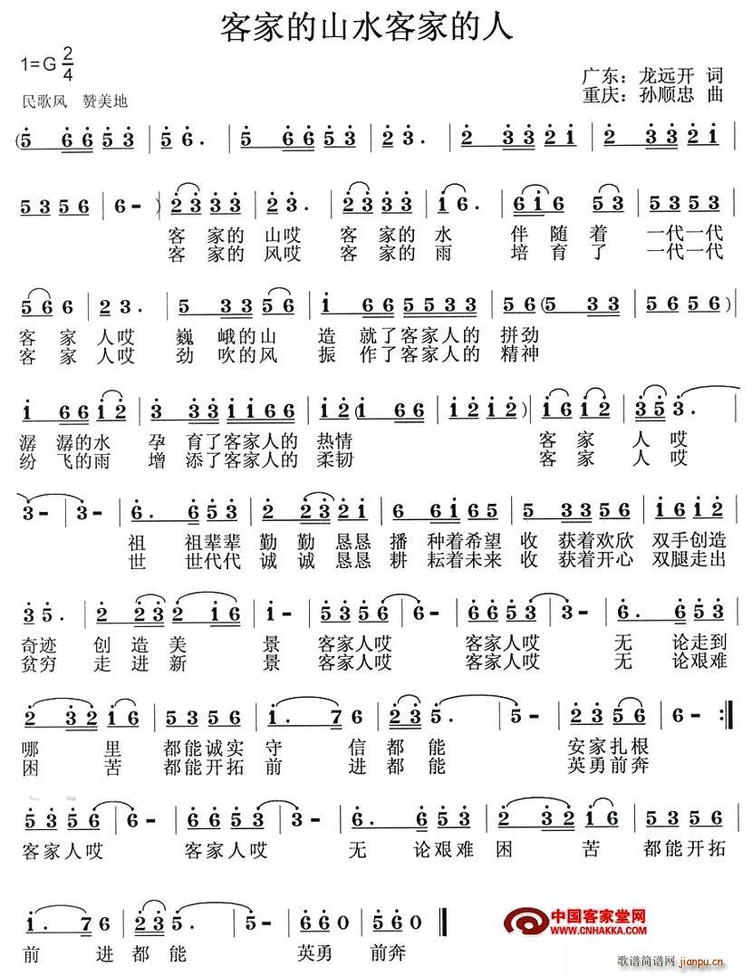 �ͼҵ�ɽˮ�ͼҵĵ���(ʮ�ּ�����)1