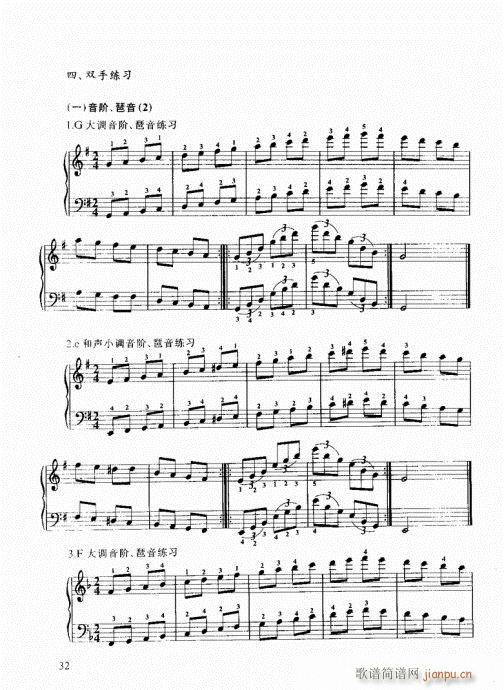 ���ҌW(xu��)���L(f��ng)��21-40(���L(f��ng)���V)12