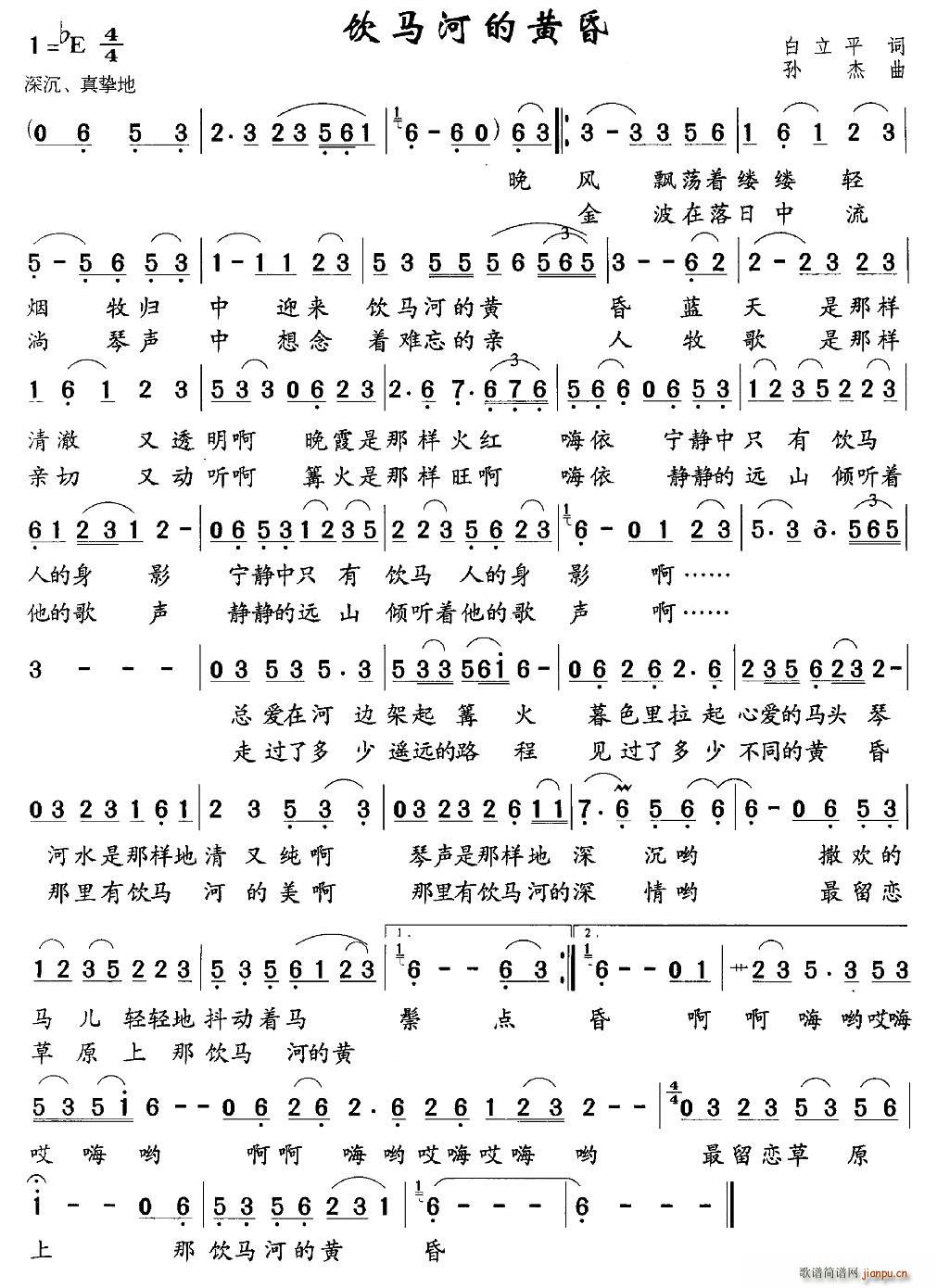 ��R�ӵ��S��(���ָ��V)1