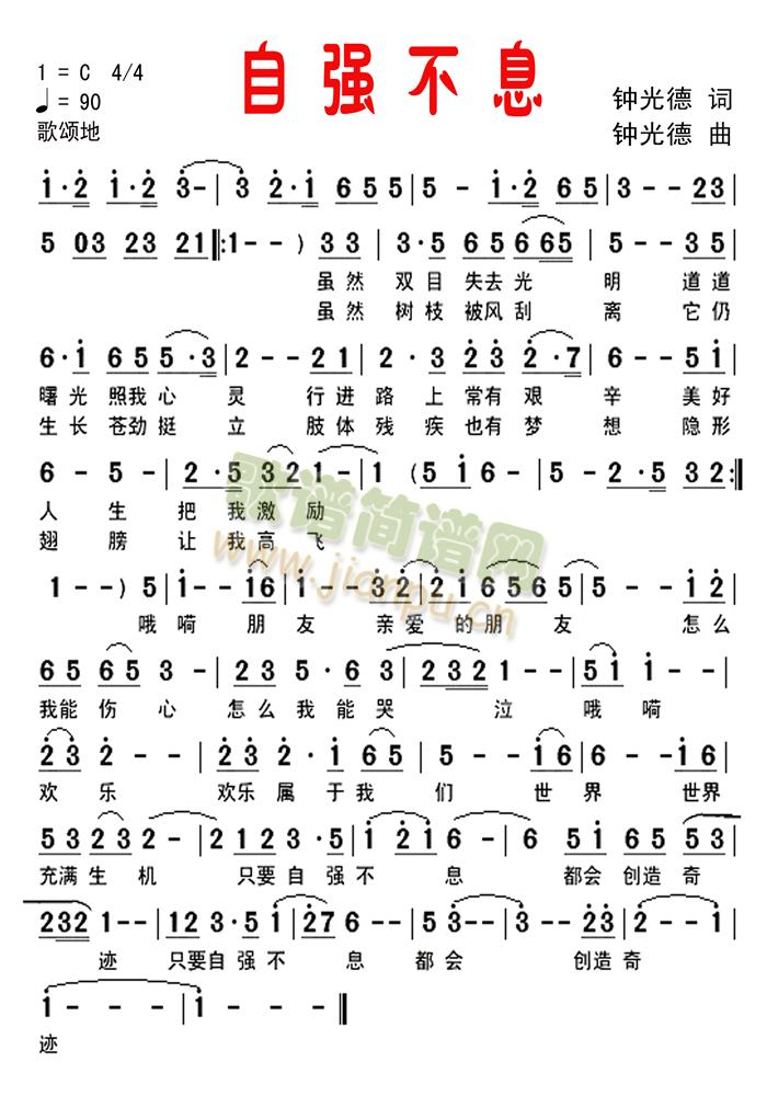 �ԏ���Ϣ(���ָ��V)1