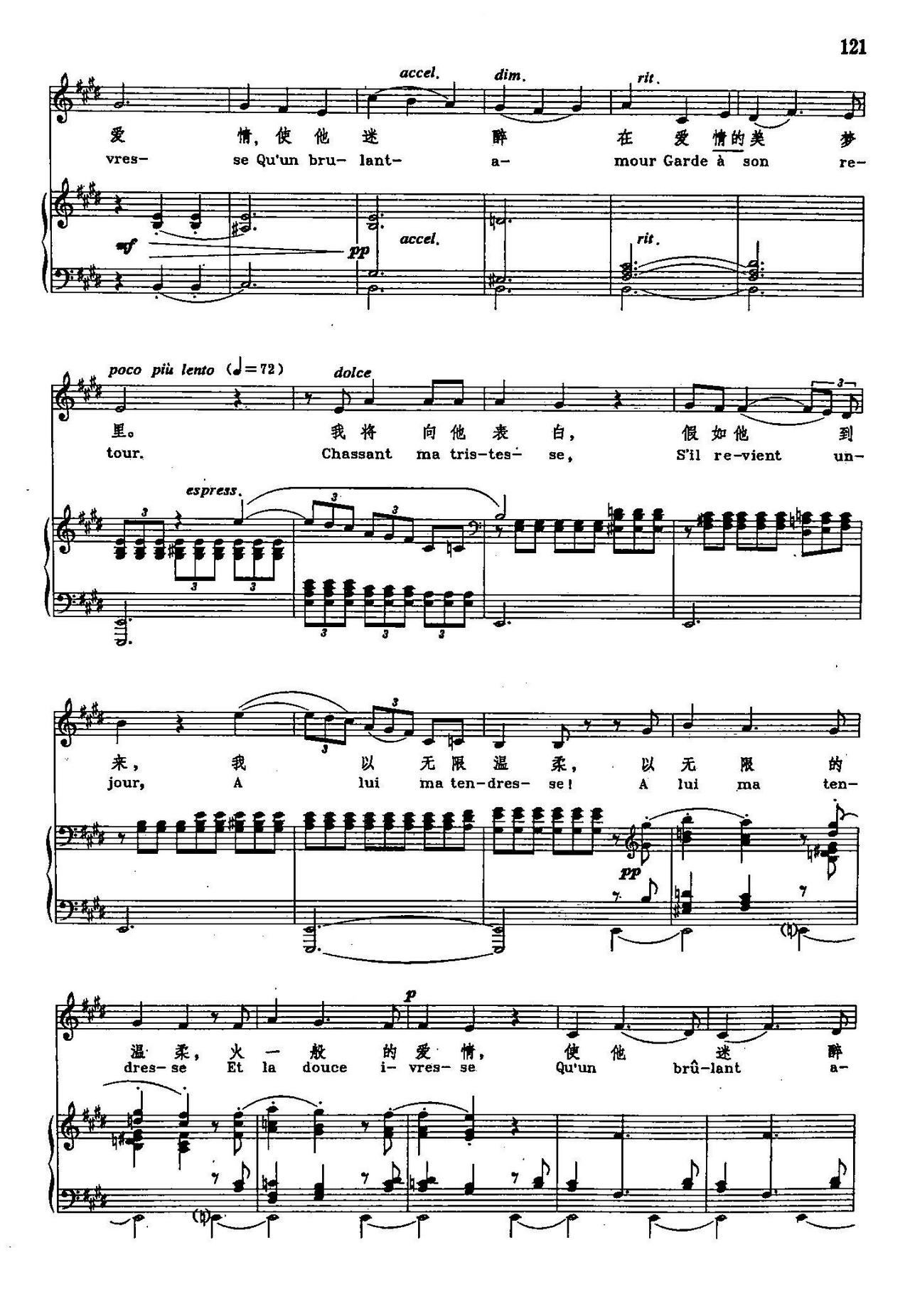 �����(l��i)�������g ��2 75 �� �x�Ը脡 ɣ���c�_����(ʮ�ּ�����)5