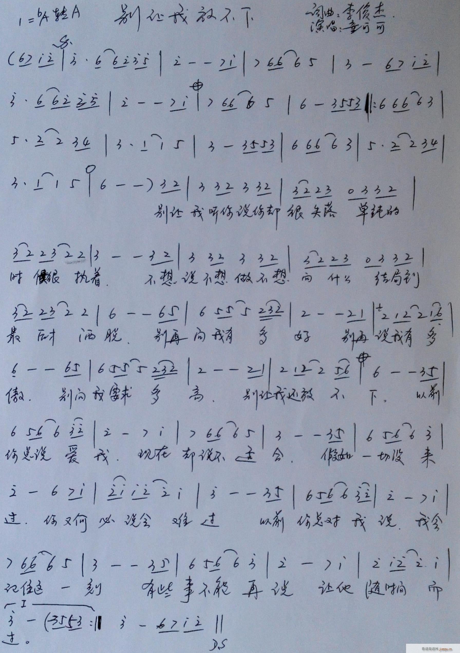 �e׌�ҷŲ���(���ָ��V)1