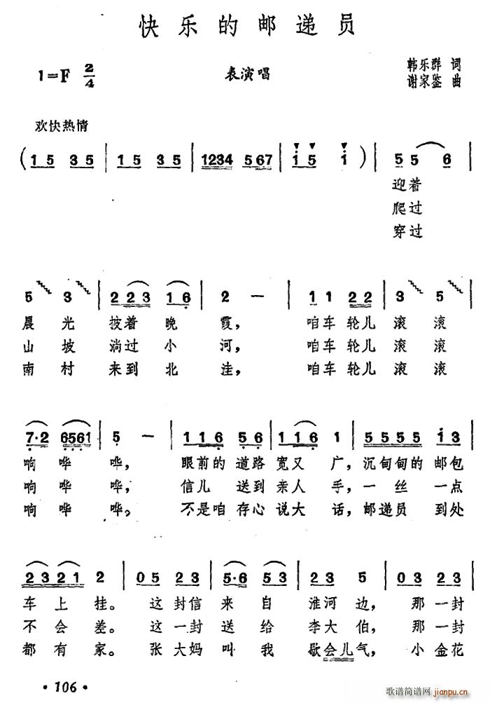 �옷(l�� )���]�f�T ���ݳ�(ʮ�ּ�����)1