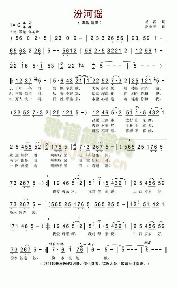 �ں��{(���ָ��V)1