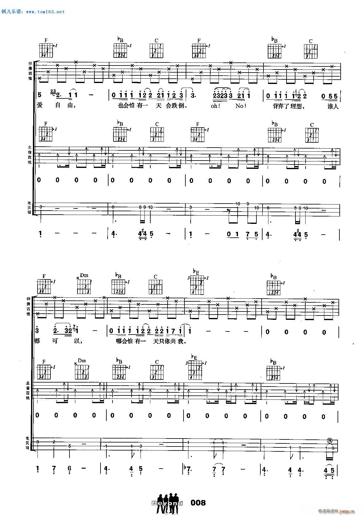 ������ ���� �����(�����V)3