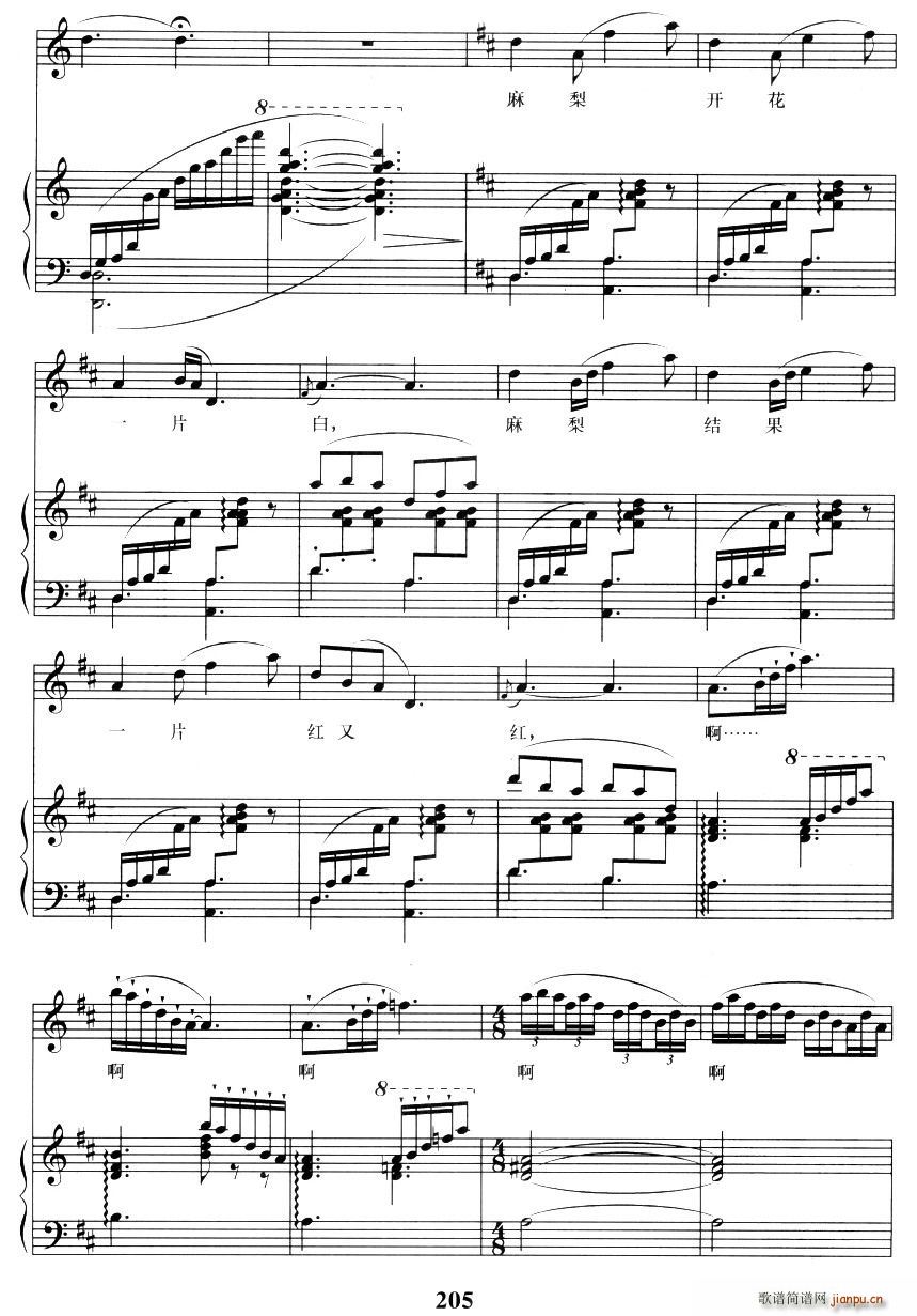 ����Y��һƬ�t(���ָ��V)3